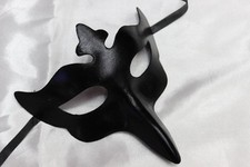 Black Leather Look Long Nose